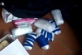 В Пензе осужден организатор нарко-магазина в сети