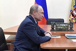 Владимир Путин поздравил Наталью Солженицыну с 80-летием Владимир Путин поздравил Наталью Солженицыну с 80-летием