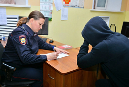 Рассерженный сердобчанин сжег документы своей возлюбленной