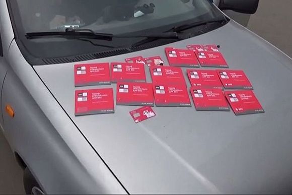 В Пензе 22-летний парень пытался продать 21 «серую» сим-карту