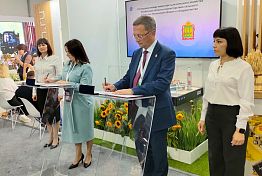 Пензенская и Тамбовская области договорились о развитии сельских территорий Пензенская и Тамбовская области договорились о развитии сельских территорий