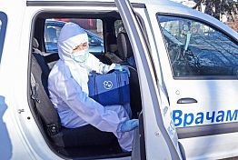 В Пензенской области 14 февраля выписали 288 излечившихся от ковида В Пензенской области 14 февраля выписали 288 излечившихся от ковида