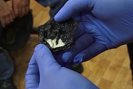 Пензенские полицейские задержали мужчину, перевозившего наркотики из Москвы Пензенские полицейские задержали мужчину, перевозившего наркотики из Москвы