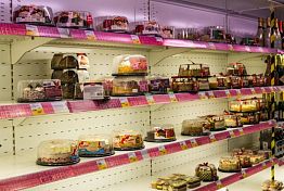 Пензенцам дали советы по выбору продуктов к Масленице Пензенцам дали советы по выбору продуктов к Масленице