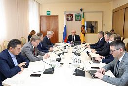 В Пензе Чернышенко представили ситуационный центр губернатора В Пензе Чернышенко представили ситуационный центр губернатора