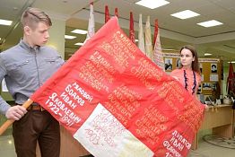 В Пензенской области возродили традицию презентации районов