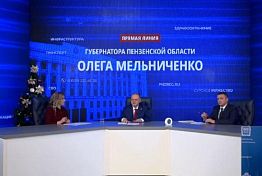 Олег Мельниченко прокомментировал запрет продажи вейпов