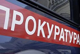 В Пензенской области возбуждено уголовное дело против матери, по вине которой умер 7-месячный малыш В Пензенской области возбуждено уголовное дело против матери, по вине которой умер 7-месячный малыш