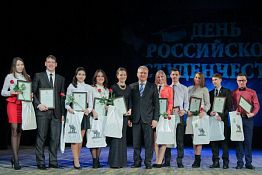 В пензенском драмтеатре отметили День студента В пензенском драмтеатре отметили День студента