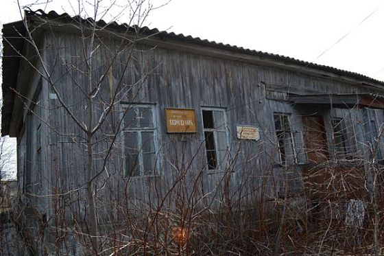 Обратная сторона урбанизации: сельское население Пензенской области с каждым годом сокращается