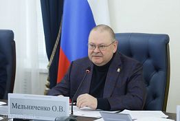 920 коммунальных аварий случилось в Пензенской области в сезон 2024-2025 920 коммунальных аварий случилось в Пензенской области в сезон 2024-2025