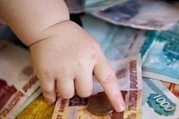 Житель Заречного заплатил алименты, чтобы избежать судимости