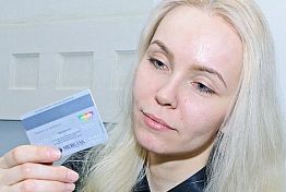 Кредитка: как выгодно тратить «виртуальные» деньги Кредитка: как выгодно тратить «виртуальные» деньги