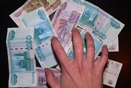 В Сердобске женщина забрала из банкомата чужие 10 тысяч