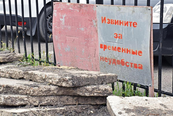 В Пензе работы на теплотрассах завершат до 1 декабря