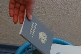 В Пензе суд признал незаконным увольнение опекуна 4-летнего ребенка В Пензе суд признал незаконным увольнение опекуна 4-летнего ребенка
