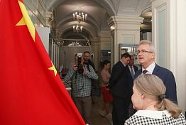 Прошло заседание «Ассоциации промышленников Пензенской области» Прошло заседание «Ассоциации промышленников Пензенской области»