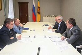 В Сердобском районе могут начать производить женские сумки В Сердобском районе могут начать производить женские сумки
