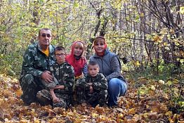 Проскурдины из Белинского района — финалисты Всероссийского конкурса замещающих семей Проскурдины из Белинского района — финалисты Всероссийского конкурса замещающих семей