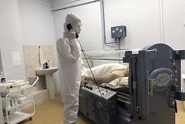 Пензенские медики рассказали о прорывной методике лечения COVID-19 Пензенские медики рассказали о прорывной методике лечения COVID-19