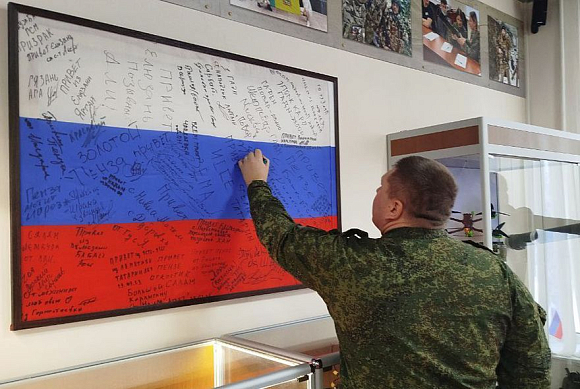 Копия боевого знамени передана на хранение в пензенский Музей СВО