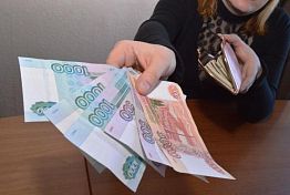 Пензенцам продают сомнительные средства «от всех болезней» 