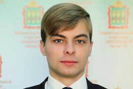 Андрей Сушков уверен, что поправки в Конституцию РФ вдохновляют молодежь на создание семьи