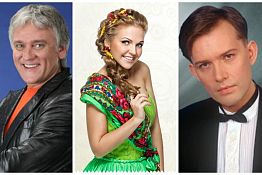А. Маршал, М. Девятова и О. Погудин споют на Лермонтовском празднике-2016 А. Маршал, М. Девятова и О. Погудин споют на Лермонтовском празднике-2016