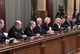 Владимир Путин назначил новых министров