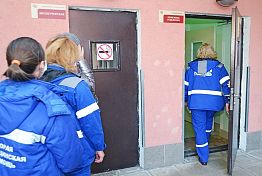 Пензенский оперштаб назвал географию ковида на 18 ноября Пензенский оперштаб назвал географию ковида на 18 ноября