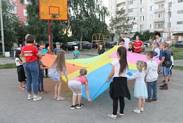 «Лето в городе»: Афиша мероприятий