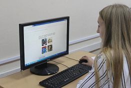 Пензенские школьники получили «Билет в будущее» Пензенские школьники получили «Билет в будущее»