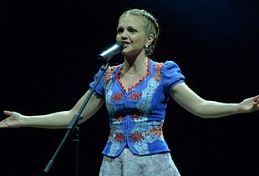 В Пензе Марина Девятова представит новую программу «Такая родная…» В Пензе Марина Девятова представит новую программу «Такая родная…»