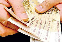 В Пензенской области номинальная зарплата выросла на 13,3% и составила более 20 тысяч рублей В Пензенской области номинальная зарплата выросла на 13,3% и составила более 20 тысяч рублей