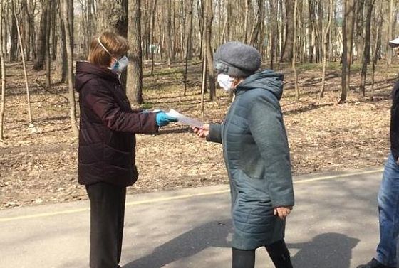 В Пензе чиновники вышли на улицы в поисках нарушителей самоизоляции 