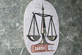 В Пензенской области юношу осудили за новогодние кражи со счета