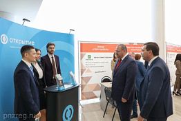 В Пензе начал работу трехдневный Форум предпринимателелей