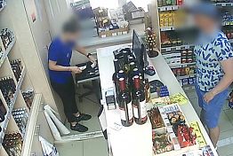 В Пензе задержали сбытчика фальшивых купюр
