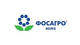 «ФосАгро-Волга» предупреждает пензенских сельхозпроизводителей о мошенниках «ФосАгро-Волга» предупреждает пензенских сельхозпроизводителей о мошенниках