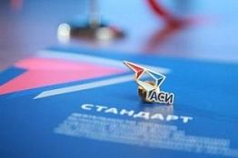 В Пензенской области глав администраций научат создавать благоприятный инвестиционный климат В Пензенской области глав администраций научат создавать благоприятный инвестиционный климат