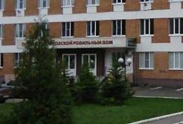 Суд поставил точку в деле гибели пациентки Пензенского роддома Суд поставил точку в деле гибели пациентки Пензенского роддома