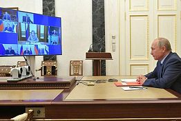 Путин рассказал о регистрации второй российской вакцины против коронавируса