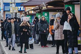 26 тысяч пензенских детей от 8 до 17 лет получают максимальное пособие 26 тысяч пензенских детей от 8 до 17 лет получают максимальное пособие