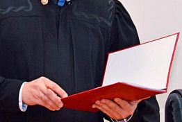 В Башмаково суд вынес приговор виновнику смертельного ДТП В Башмаково суд вынес приговор виновнику смертельного ДТП