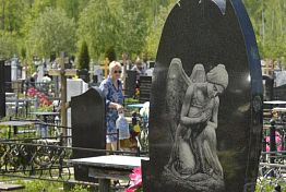 В Пензе и области Радоница 2023 будет выходным днем