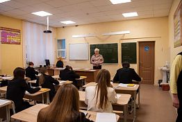 Вернуть уважение к учителю: опыт школьных служб примирения в Пензе