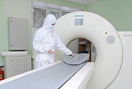 Пензенский оперштаб 28 марта назвал районы, в которых подтвердился коронавирус Пензенский оперштаб 28 марта назвал районы, в которых подтвердился коронавирус