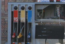 Пензенец за счет работодателя «угостил» автолюбителей бензином Пензенец за счет работодателя «угостил» автолюбителей бензином
