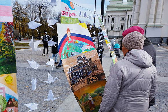 В Пензе на Соборной площади отметили День белых журавлей