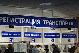 В Пензе ищут новое помещение для МРЭО ГИБДД В Пензе ищут новое помещение для МРЭО ГИБДД